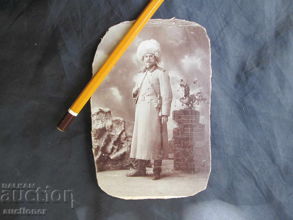 Φωτογραφικό χαρτόνι Έλεγχος Cossack Cossacks 1903
