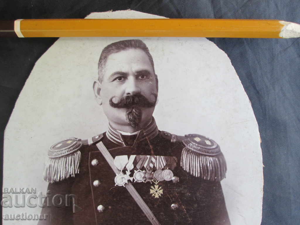 Principality of Bulgaria Major Tuffekchiev Order Uniforms with price 40.00 BGN | € 20.45