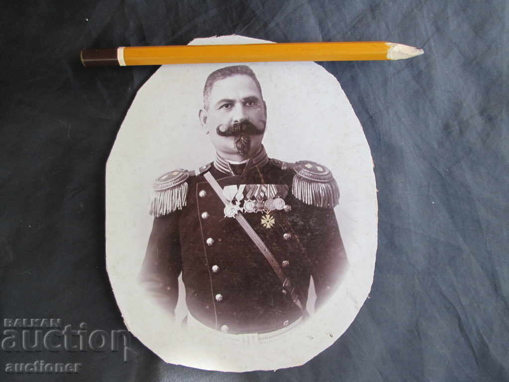 Auction  Principality of Bulgaria Major Tuffekchiev Order Uniforms