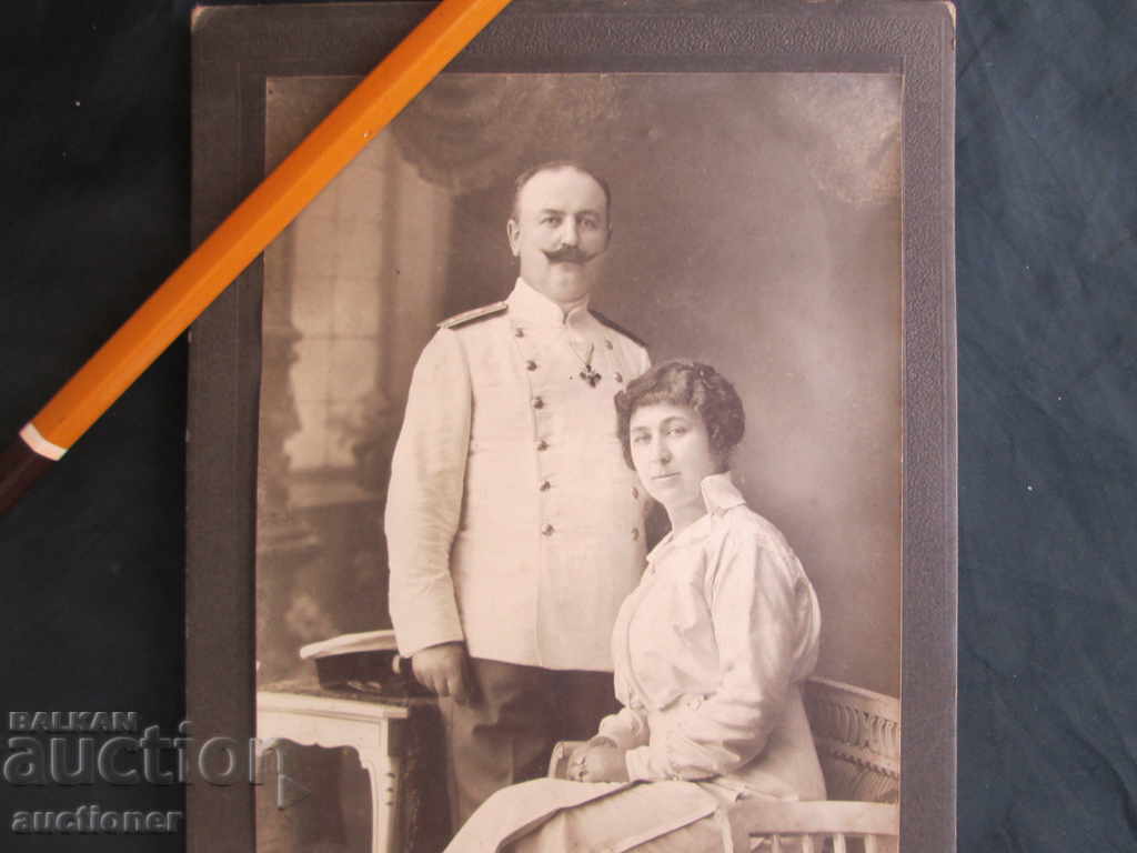 Royal officer Order Karastoyanov Sofia Cardboard with price 35.00 BGN | € 17.90 Royal officer Order Karastoyanov Sofia Cardboard with price 35.00 BGN | € 17.90