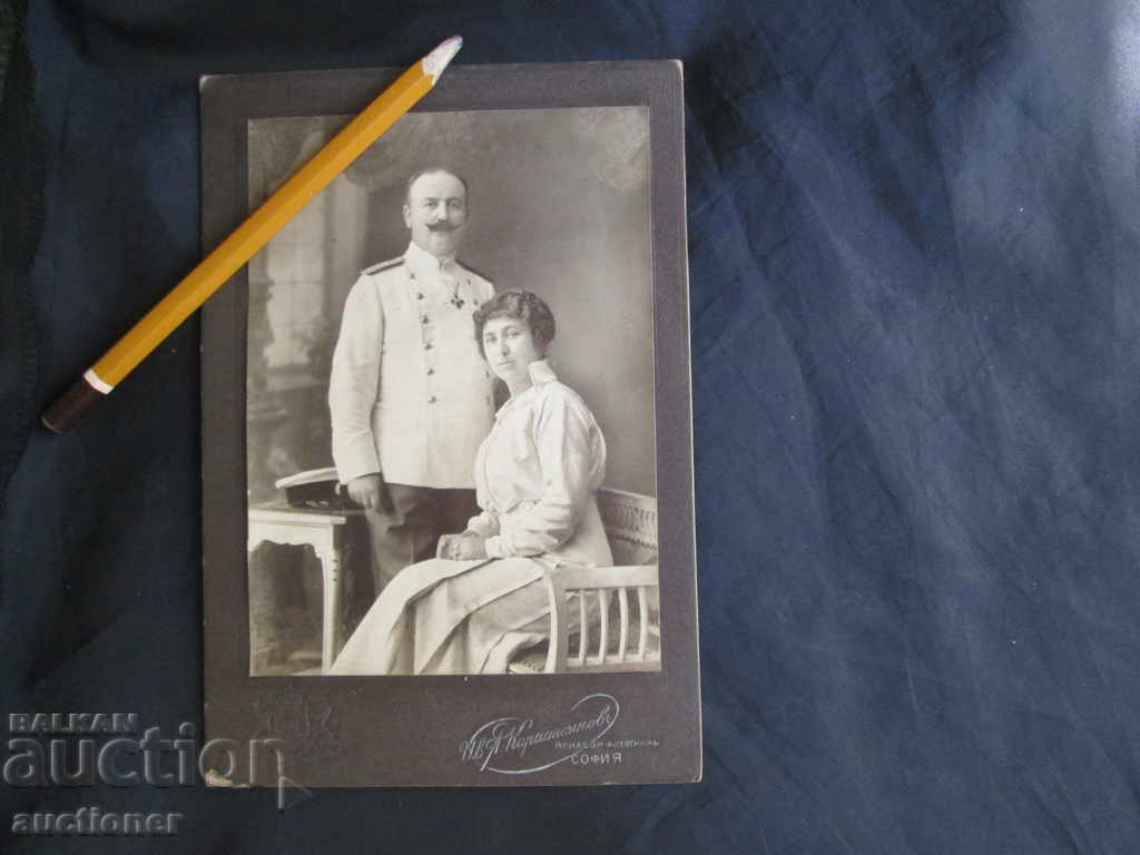 Auction Royal officer Order Karastoyanov Sofia Cardboard Auction Royal officer Order Karastoyanov Sofia Cardboard