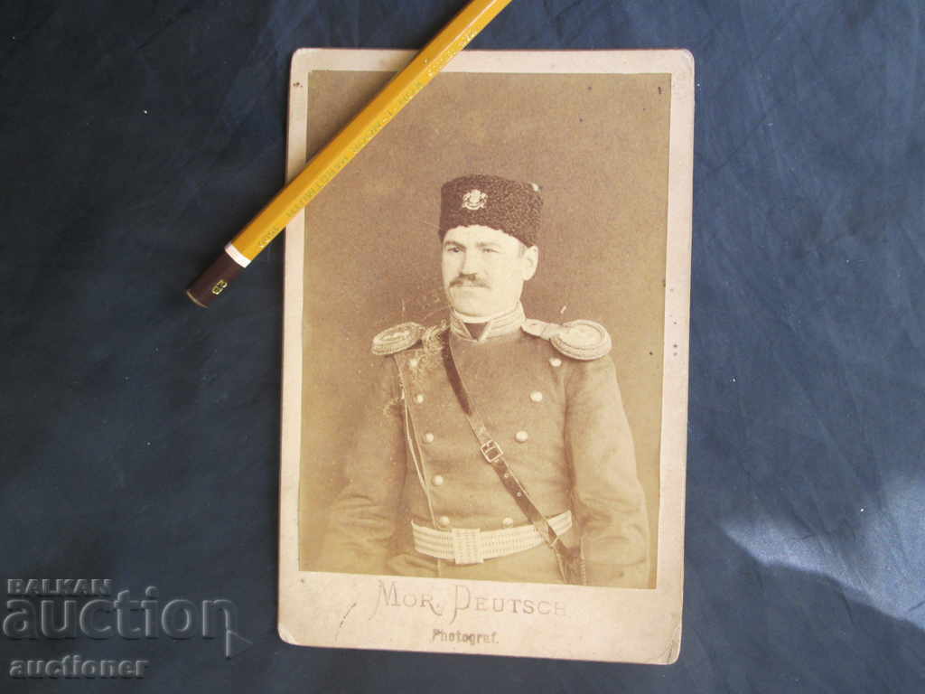Photo officer Second Artillery Regiment thick cardboard with price 30.00 BGN | € 15.34 Photo officer Second Artillery Regiment thick cardboard with price 30.00 BGN | € 15.34