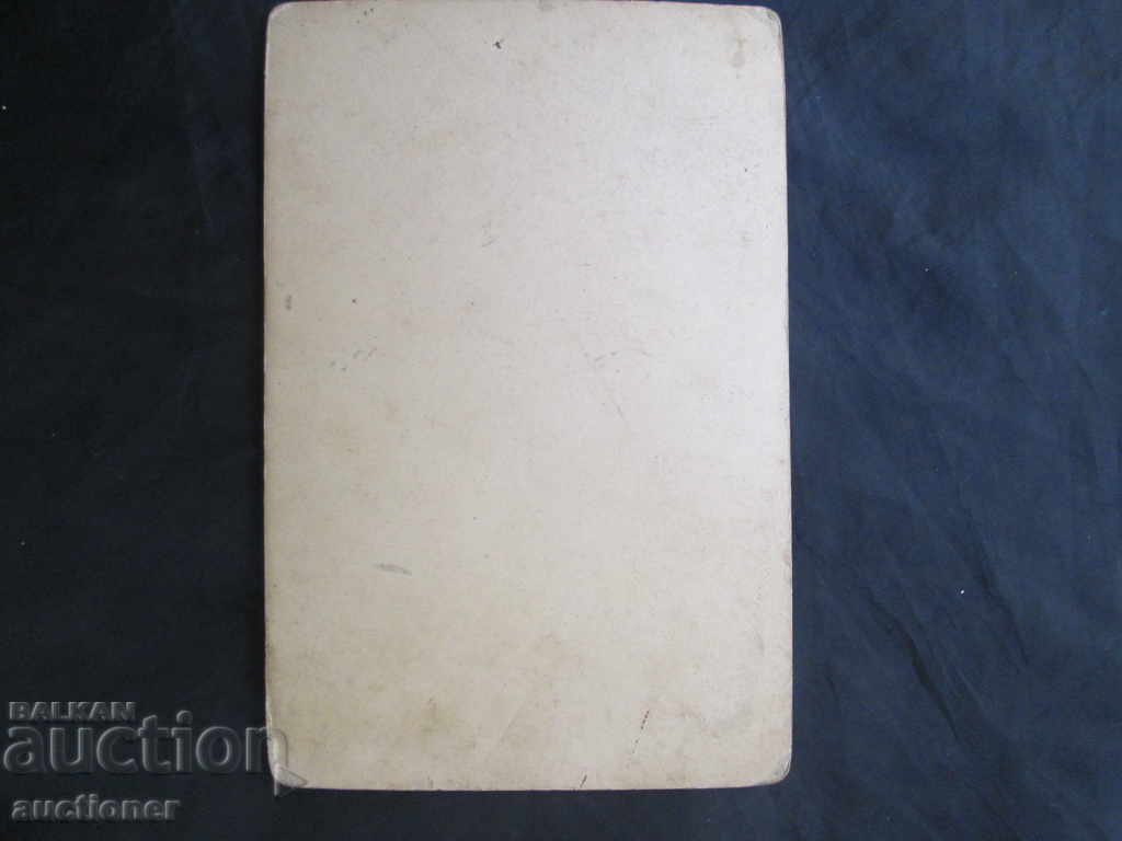 Delivery of Photo officer Second Artillery Regiment thick cardboard Delivery of Photo officer Second Artillery Regiment thick cardboard