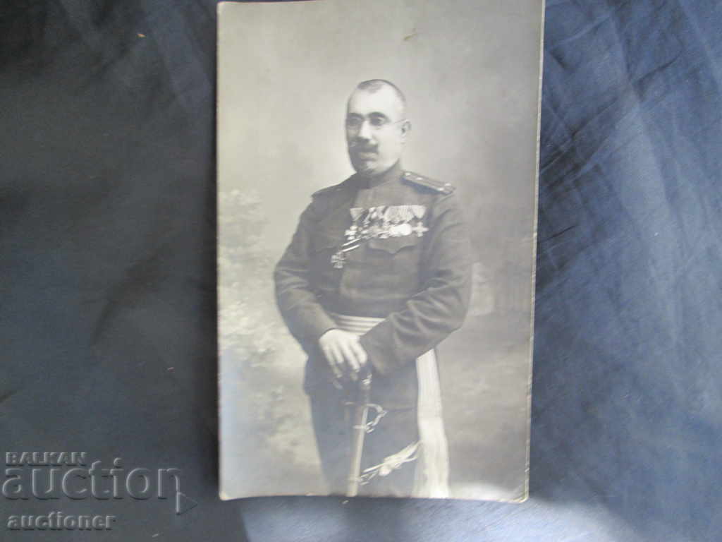 An old photo of an officer general in 1916 saber medals with price 50.00 BGN | € 25.56 An old photo of an officer general in 1916 saber medals with price 50.00 BGN | € 25.56