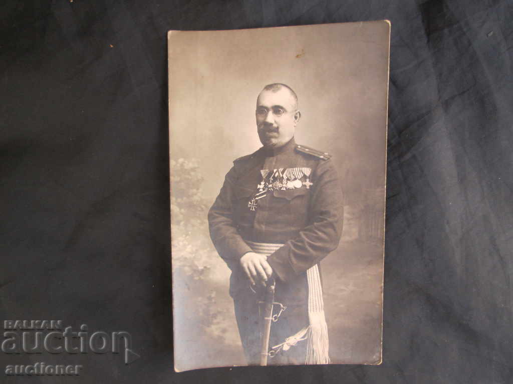 Auction An old photo of an officer general in 1916 saber medals Auction An old photo of an officer general in 1916 saber medals