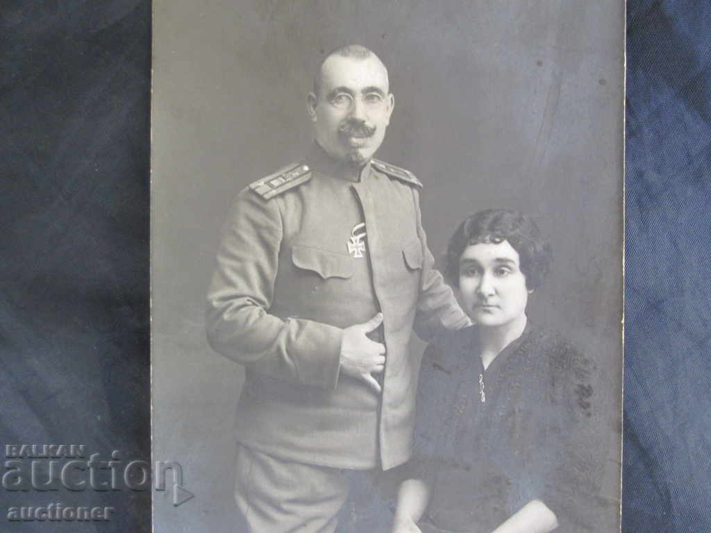 Imperial Officer General Uniform Medal Order 1916 with price 30.00 BGN | € 15.34 Imperial Officer General Uniform Medal Order 1916 with price 30.00 BGN | € 15.34