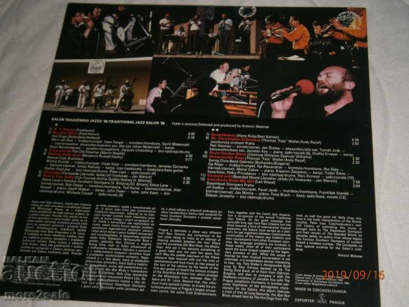 TRADITIONAL JAZZ SALON '85 - BIG PANEL - SUPRAPHON with price 10.00 BGN | € 5.11 TRADITIONAL JAZZ SALON '85 - BIG PANEL - SUPRAPHON with price 10.00 BGN | € 5.11