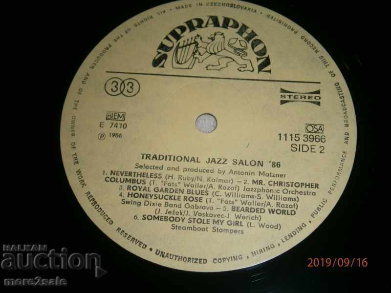 TRADITIONAL JAZZ SALON '85 - BIG PANEL - SUPRAPHON - 5 TRADITIONAL JAZZ SALON '85 - BIG PANEL - SUPRAPHON - 5