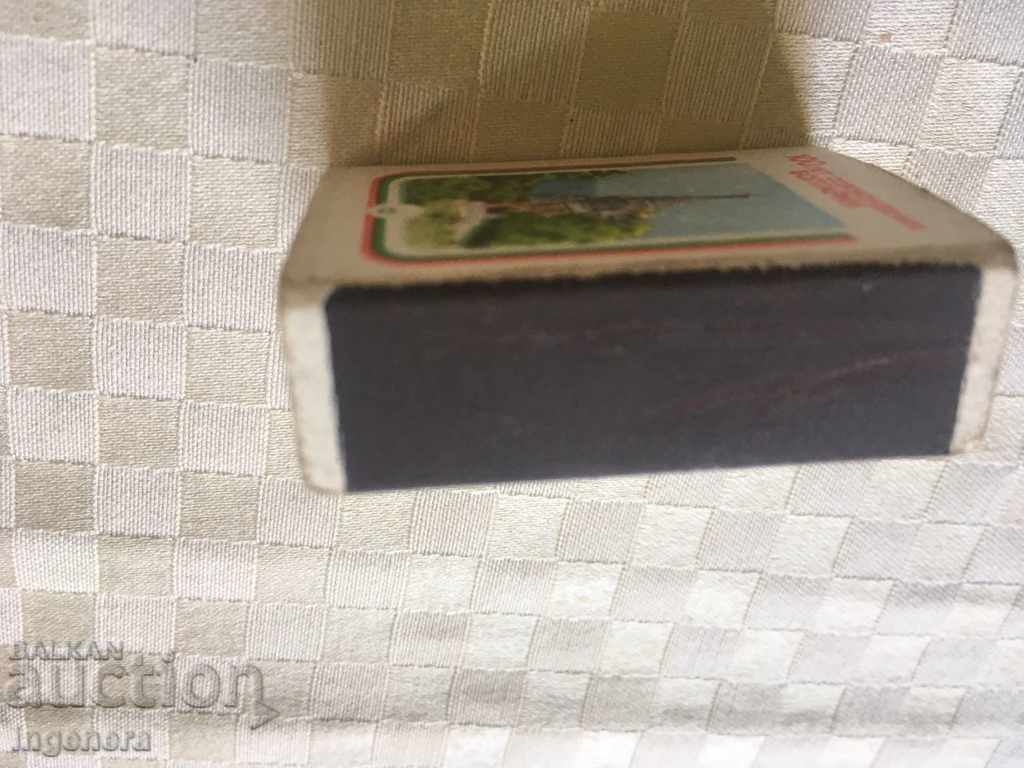 Auction  KYBRIT 1978 is pretty well preserved