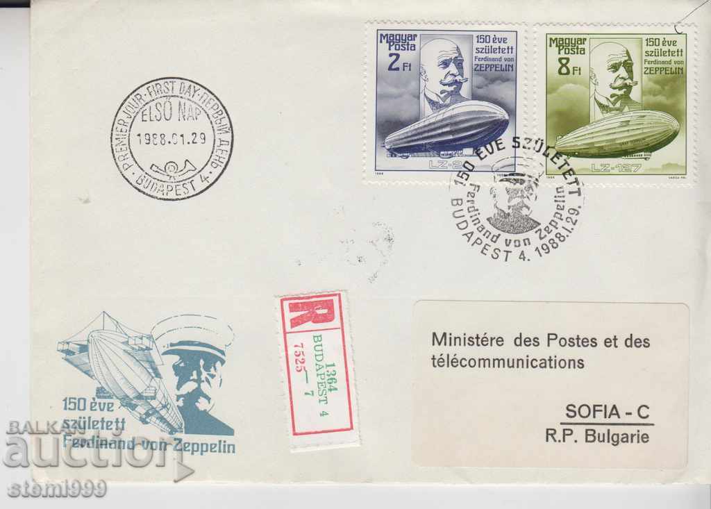 Пощенски плик Авиация Цепелин