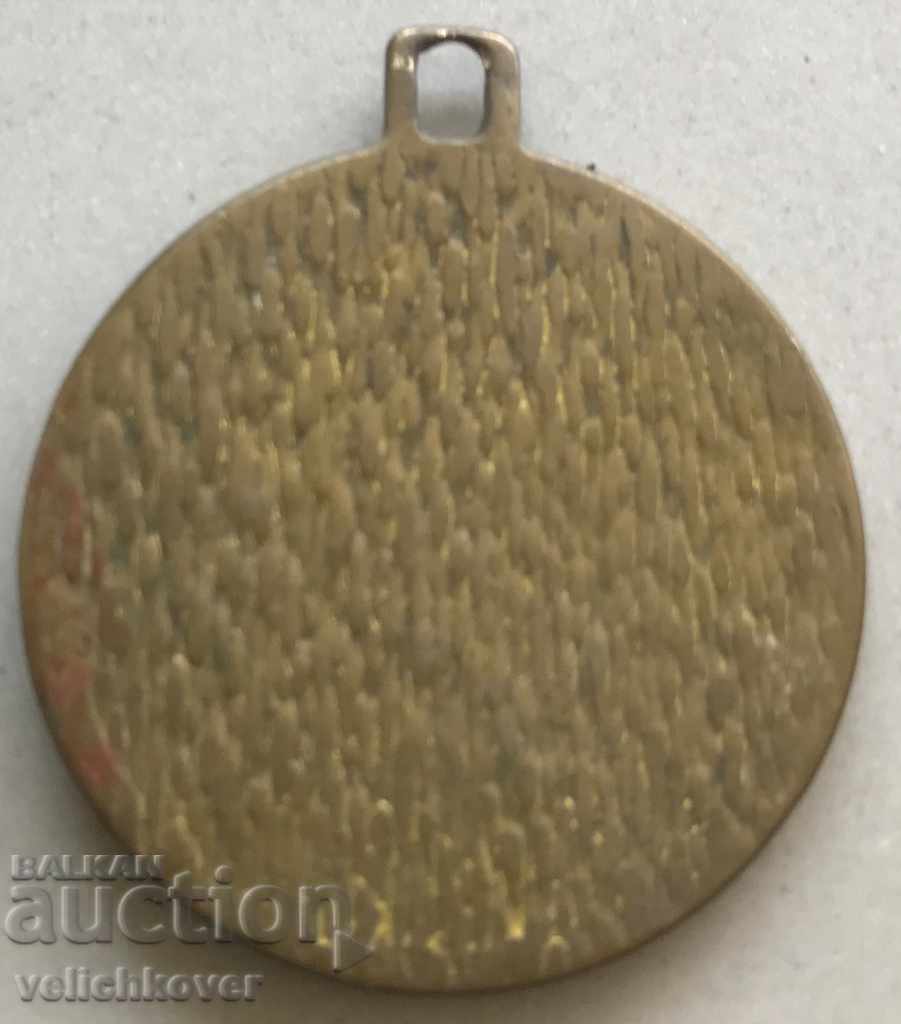 26153 Bulgaria Medallion Zodiac sign Virgo 70's with price 2.00 BGN | € 1.02 26153 Bulgaria Medallion Zodiac sign Virgo 70's with price 2.00 BGN | € 1.02