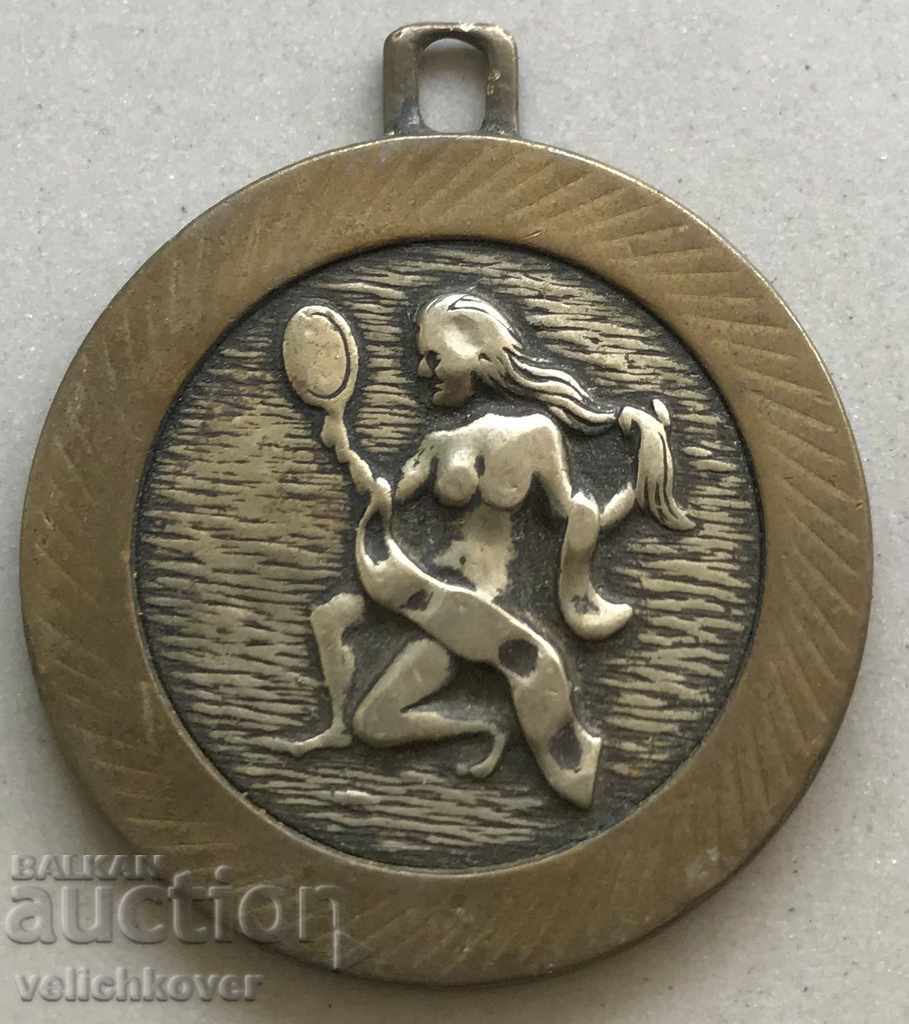 26153 Bulgaria Medallion Zodiac sign Virgo 70's