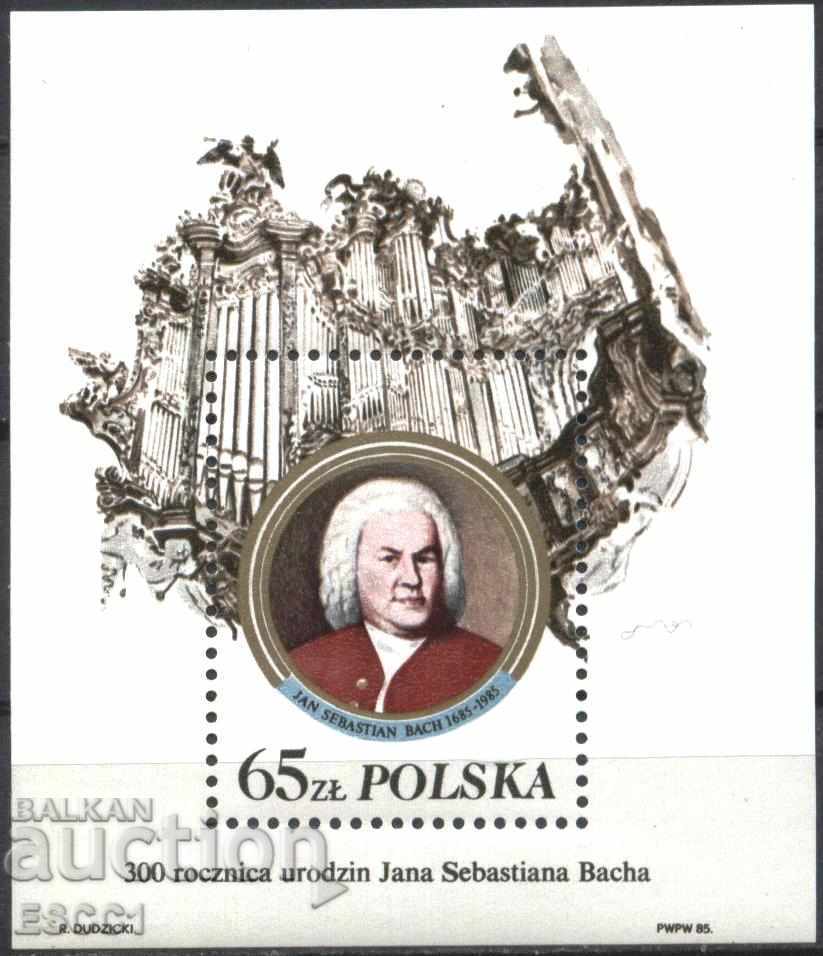 Чист блок Музика Композитор Йохан Себастиан Бах 1985 Полша