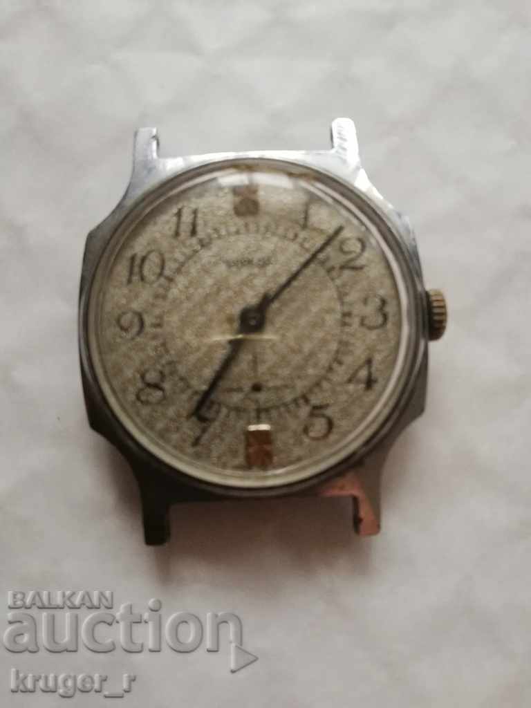 Pobeda watch with price 16.00 BGN | € 8.18 Pobeda watch with price 16.00 BGN | € 8.18