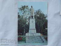 Stanke Dimitrov monument K 251