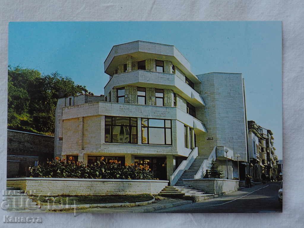 Stanke Dimitrov Σπίτι της Μηχανικής 1987 К 251