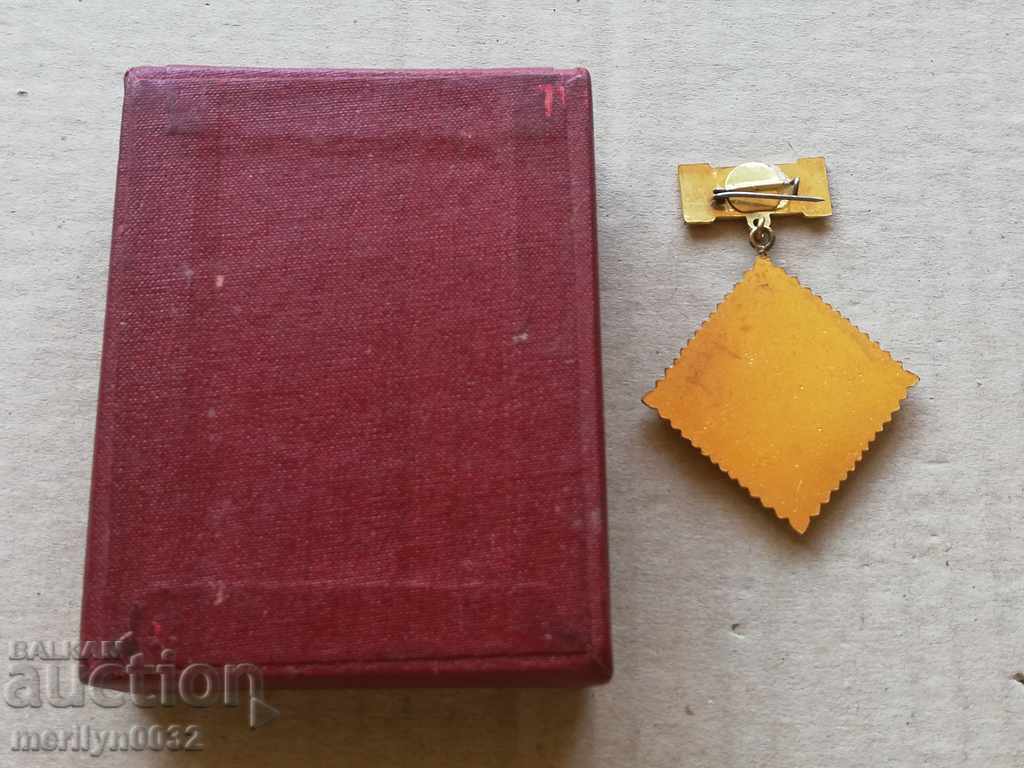 Auction Honorary Badge Of Honorable Gold Badge Auction Honorary Badge Of Honorable Gold Badge