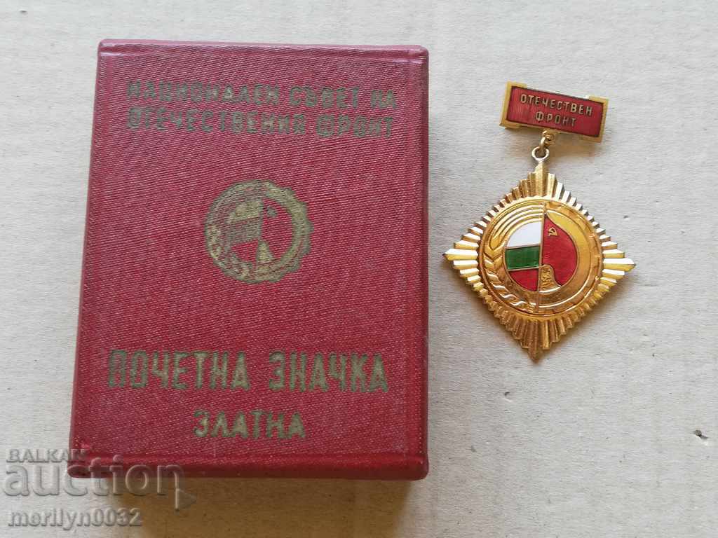 Honorary Badge Of Honorable Gold Badge - 5 Honorary Badge Of Honorable Gold Badge - 5