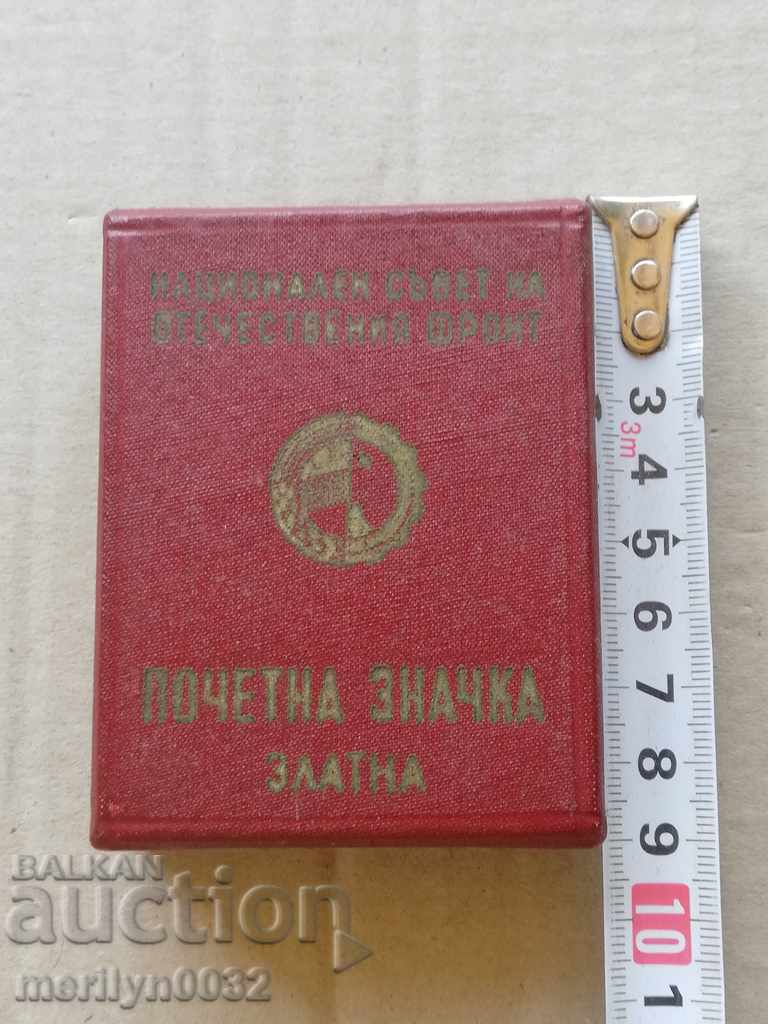 Honorary Badge Of Honorable Gold Badge - 7 Honorary Badge Of Honorable Gold Badge - 7