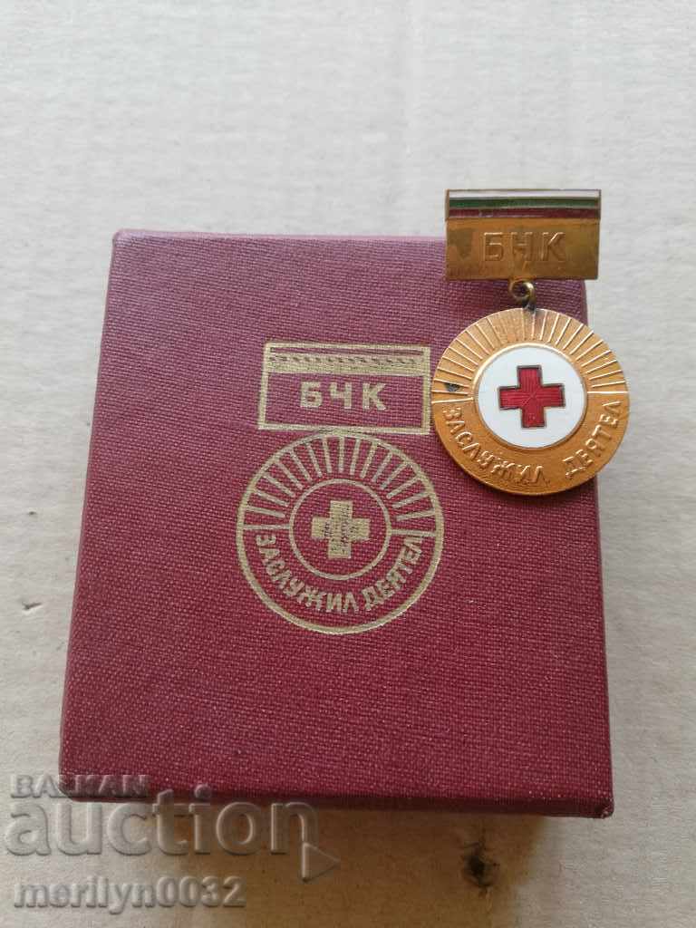 BRC Badge of Merit Designed Badgeur with price 79.00 BGN | € 40.39 BRC Badge of Merit Designed Badgeur with price 79.00 BGN | € 40.39