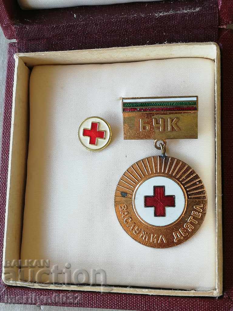 BRC Badge of Merit Designed Badgeur - 7 BRC Badge of Merit Designed Badgeur - 7