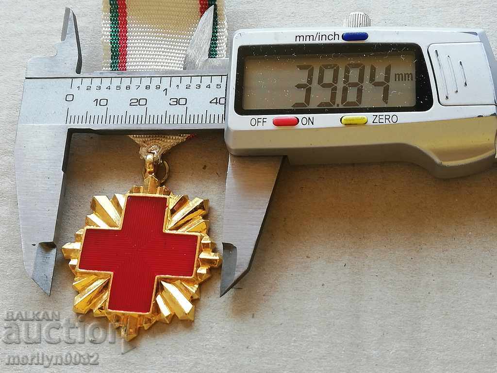 Medal of Honor 100 Years BRC Badge - 5 Medal of Honor 100 Years BRC Badge - 5