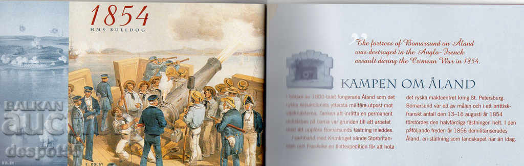 2004. Aaland (Finn). Bomarsund Fortress - painting by A. Lourdes with price 7.50 BGN | € 3.83