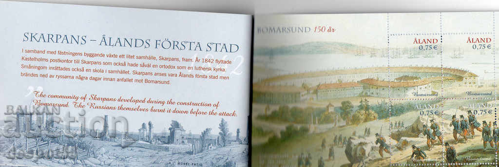 2004. Aaland (Finn). Bomarsund Fortress - painting by A. Lourdes - 5