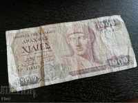 Bancnotă - Grecia - 1000 de drahme 1987.