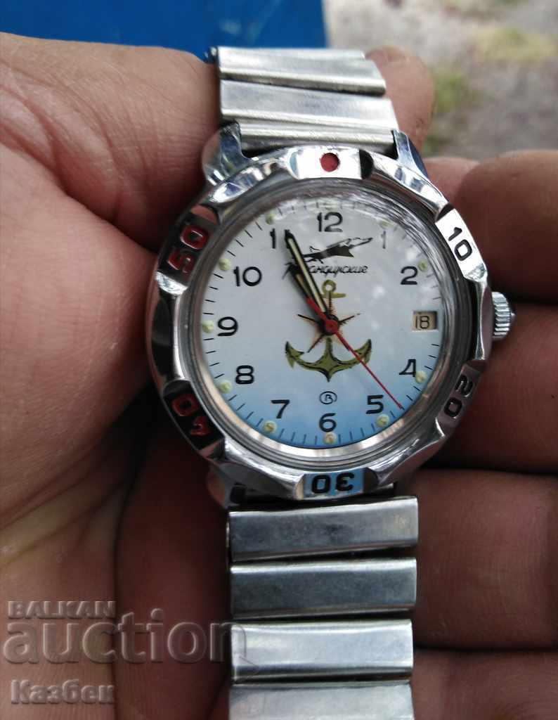 Vostok Komandirsky (Wostok) with price 150.00 BGN | € 76.69 Vostok Komandirsky (Wostok) with price 150.00 BGN | € 76.69