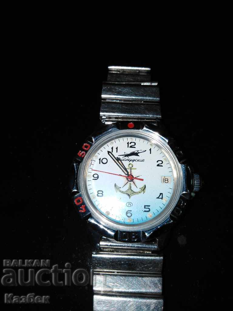 Delivery of Vostok Komandirsky (Wostok) Delivery of Vostok Komandirsky (Wostok)