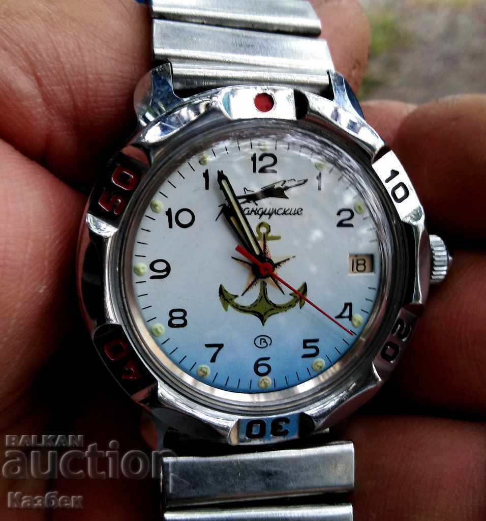 Vostok Komandirsky (Wostok) Vostok Komandirsky (Wostok)