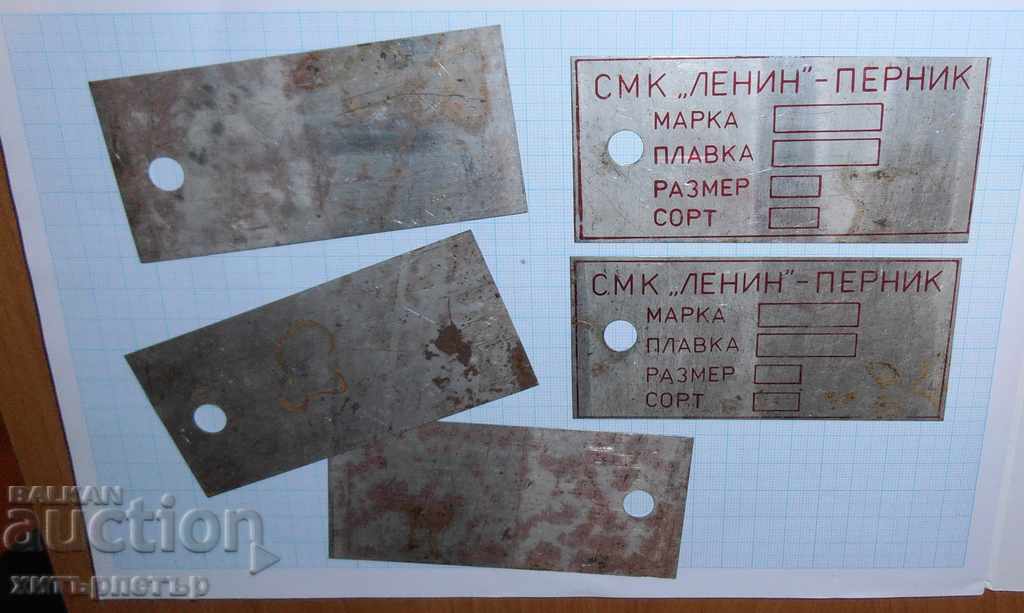 Auction  Mini SMU Lenin Sign