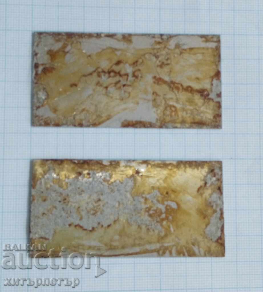 Auction Sign, small sign, mini ZAVOD Elektrik Radomir 1978 Auction Sign, small sign, mini ZAVOD Elektrik Radomir 1978