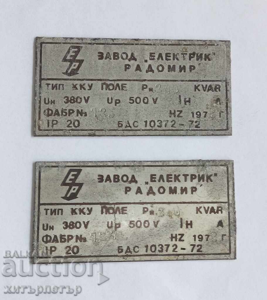 Sign, small sign, mini ZAVOD Elektrik Radomir 1978 Sign, small sign, mini ZAVOD Elektrik Radomir 1978