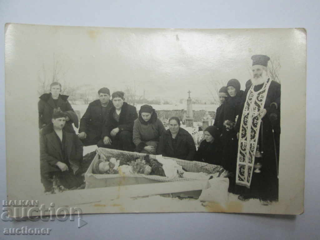 OLD PHOTO OF OPEL'S PRIEST with price 10.00 BGN | € 5.11 OLD PHOTO OF OPEL'S PRIEST with price 10.00 BGN | € 5.11