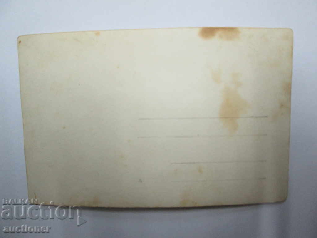 Auction OLD PHOTO OF OPEL'S PRIEST Auction OLD PHOTO OF OPEL'S PRIEST