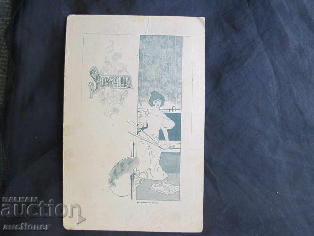 Delivery of CZARIAN OFFICER COUPLE UNIFORM PHOTOS CURTIUS RUSE Delivery of CZARIAN OFFICER COUPLE UNIFORM PHOTOS CURTIUS RUSE