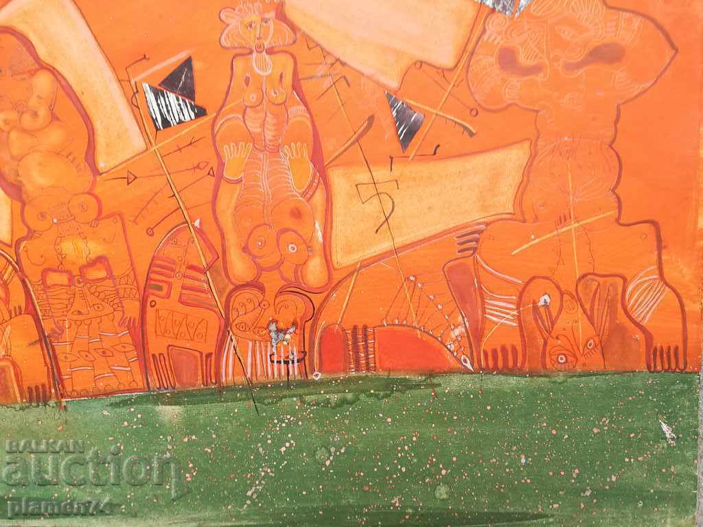 Аукцион ХОРО – рисунка