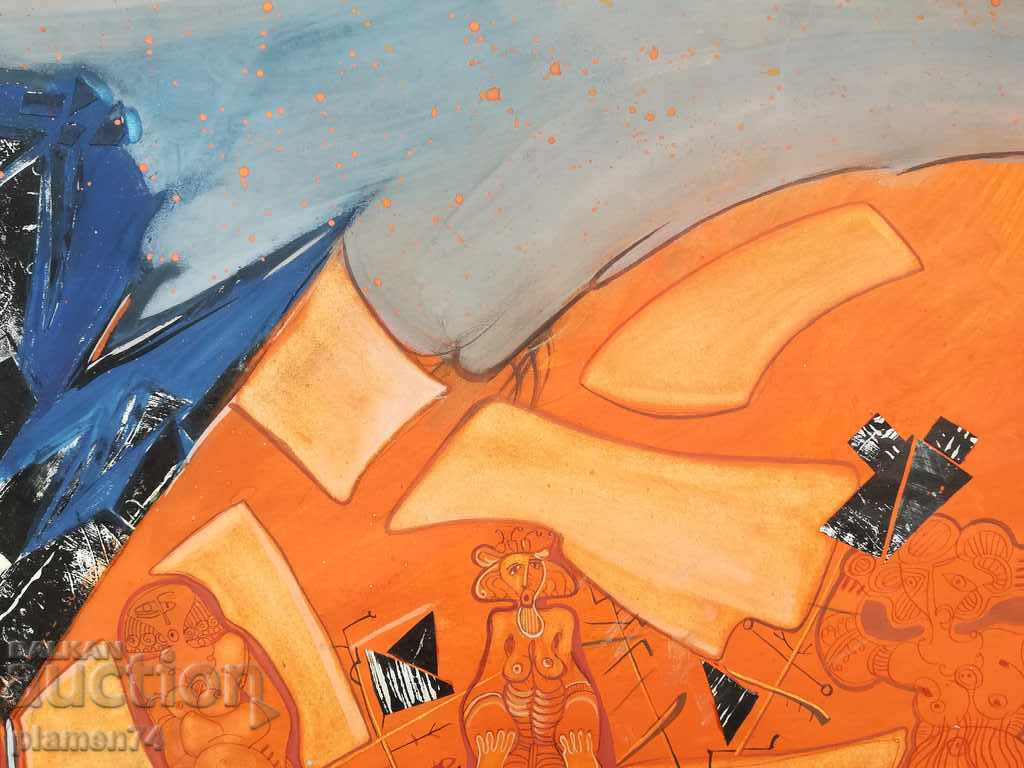 ХОРО – рисунка - 5