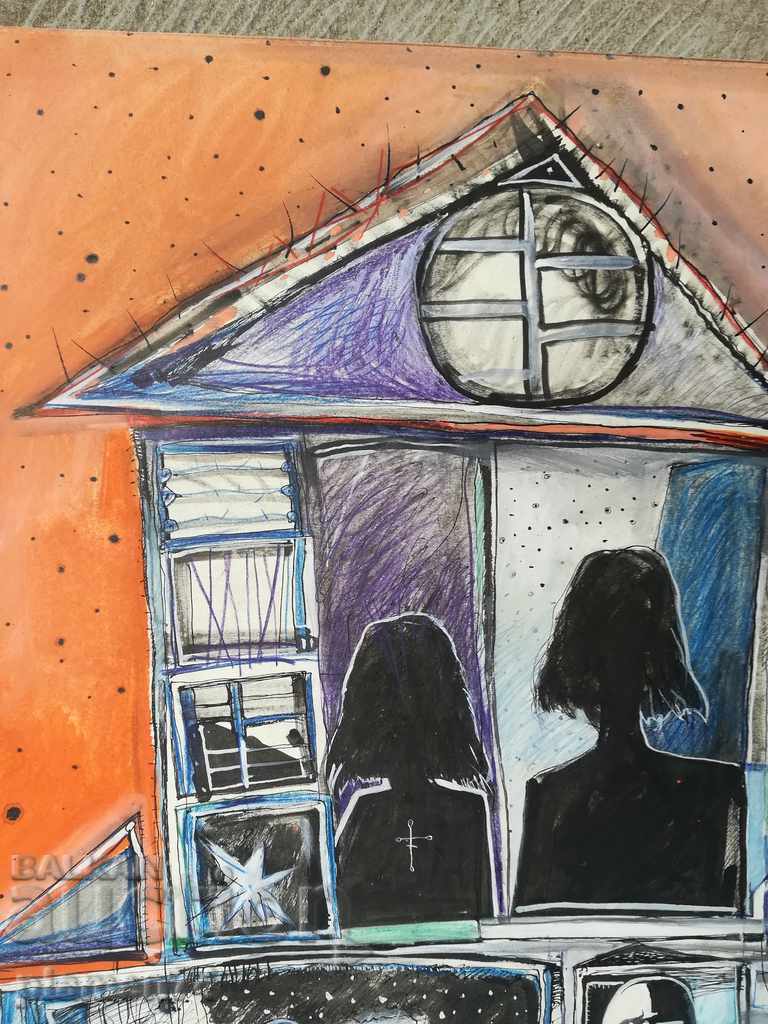 Silhouettes 2 with price 60.00 BGN | € 30.68 Silhouettes 2 with price 60.00 BGN | € 30.68