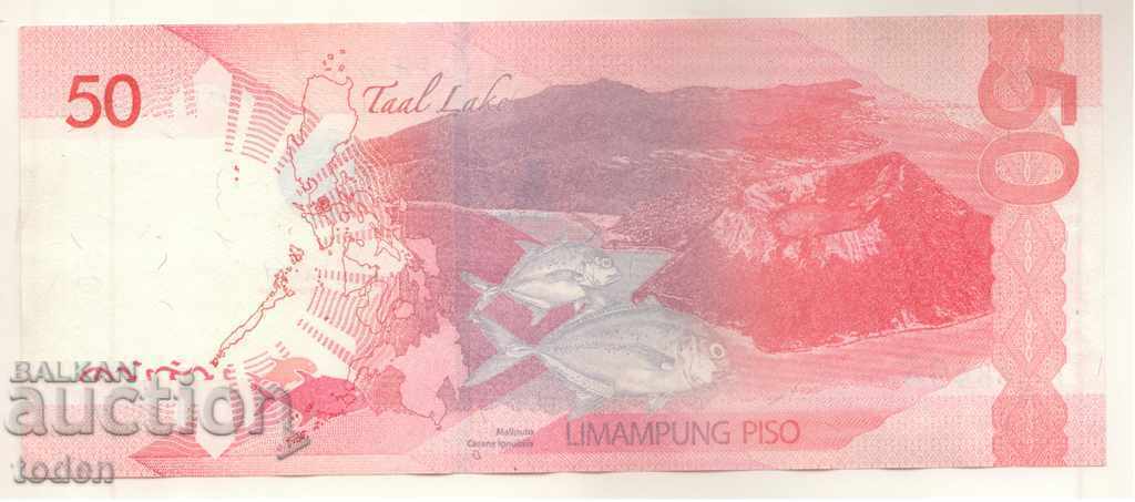 ++Philippines 50 Peso 2016H P-207a.8 Paper with price 5.00 BGN | € 2.56 ++Philippines 50 Peso 2016H P-207a.8 Paper with price 5.00 BGN | € 2.56