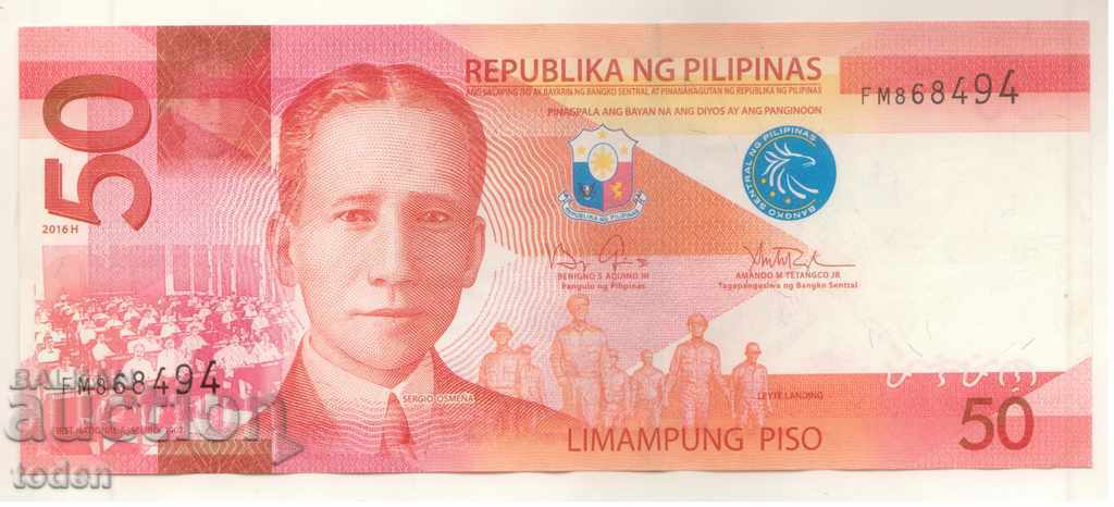 ++Philippines 50 Peso 2016H P-207a.8 Paper ++Philippines 50 Peso 2016H P-207a.8 Paper
