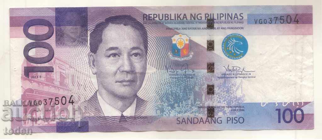 ++Philippines-100 Piso-2014B-P 208a.6-Paper