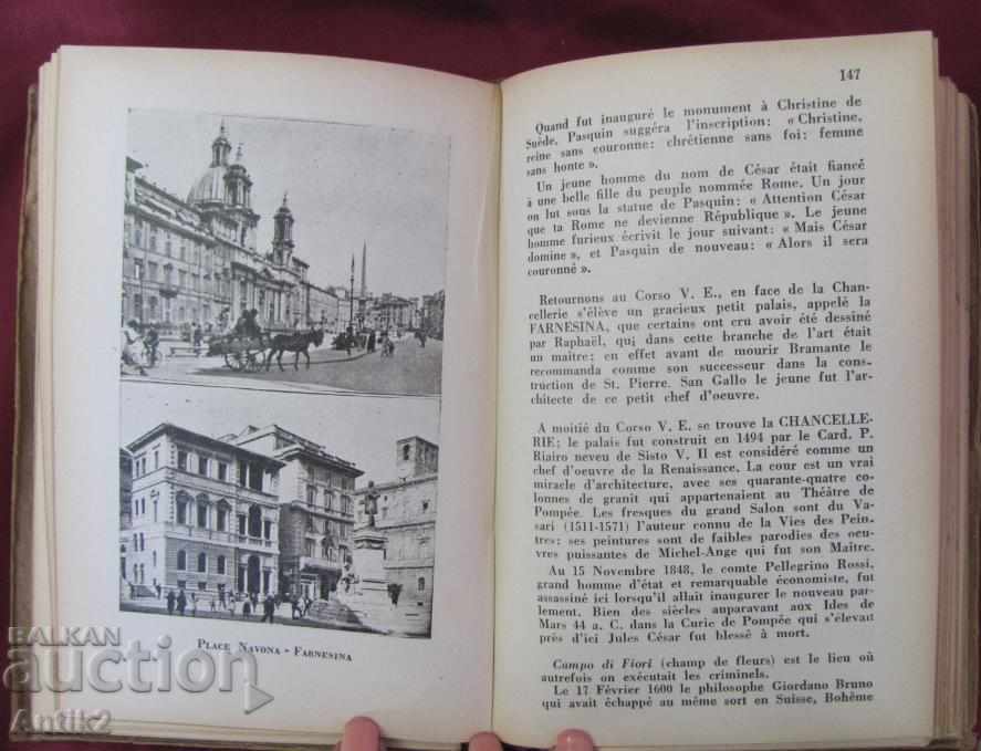 Delivery of 1937-38 Rome Travel Guide with a city map Delivery of 1937-38 Rome Travel Guide with a city map