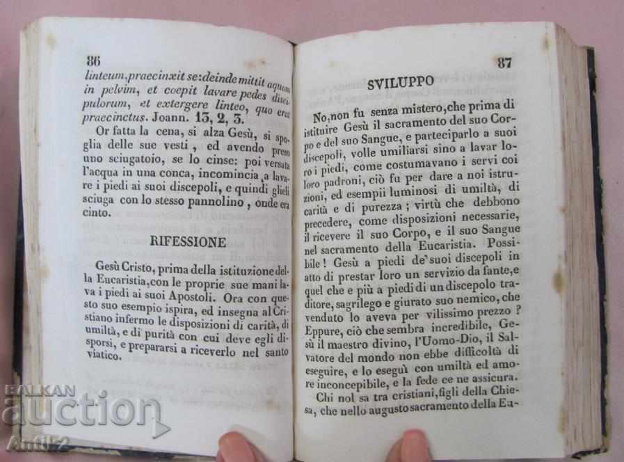 Auction 1851 An Antique Book of Operetta by AGNELLO KOPPOLA Auction 1851 An Antique Book of Operetta by AGNELLO KOPPOLA