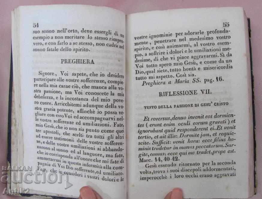 Delivery of 1851 An Antique Book of Operetta by AGNELLO KOPPOLA Delivery of 1851 An Antique Book of Operetta by AGNELLO KOPPOLA