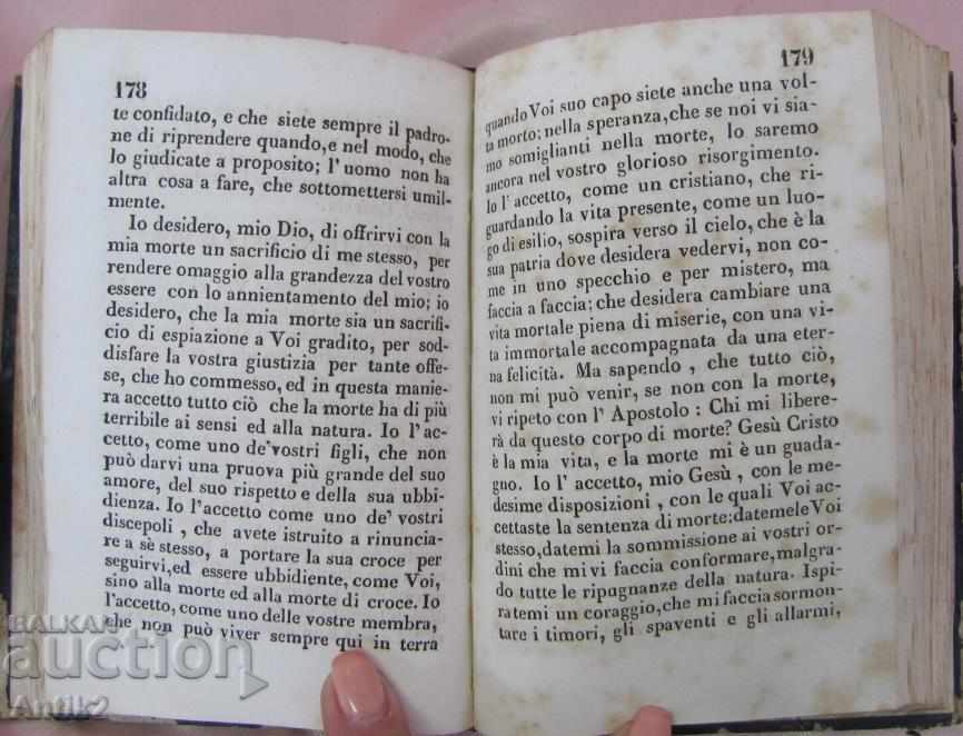 1851 An Antique Book of Operetta by AGNELLO KOPPOLA - 5 1851 An Antique Book of Operetta by AGNELLO KOPPOLA - 5