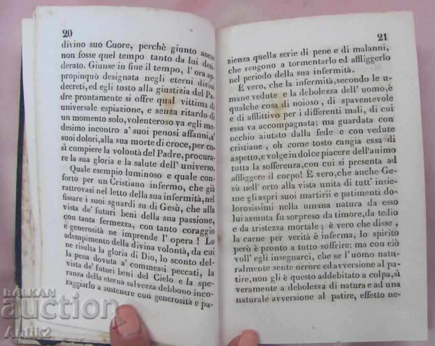 1851 An Antique Book of Operetta by AGNELLO KOPPOLA - 6 1851 An Antique Book of Operetta by AGNELLO KOPPOLA - 6