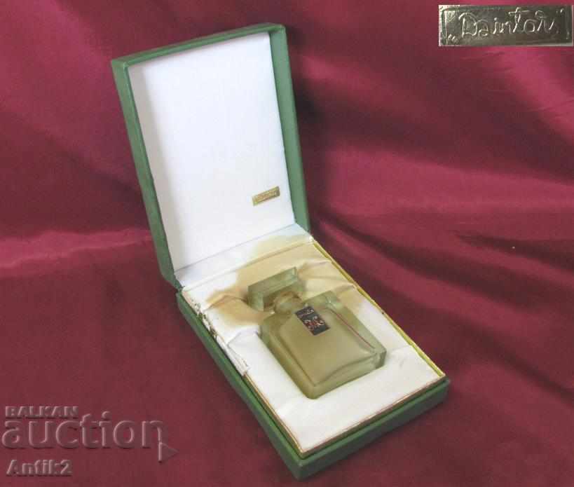 70-те Кристално Шише за Парфюм СССР с цена 90.00 лв. | € 46.02